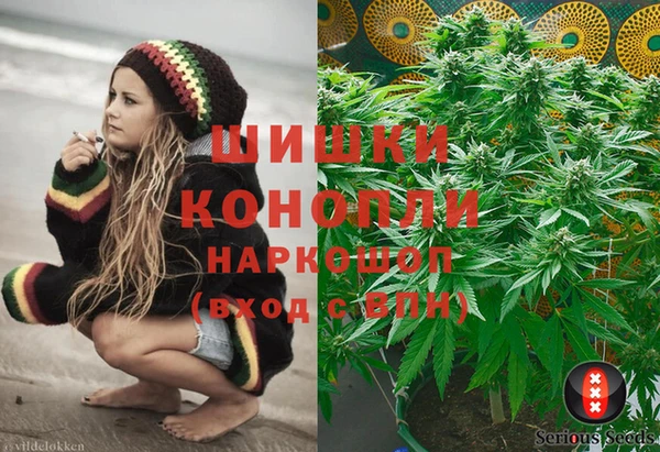 ешки Богородицк