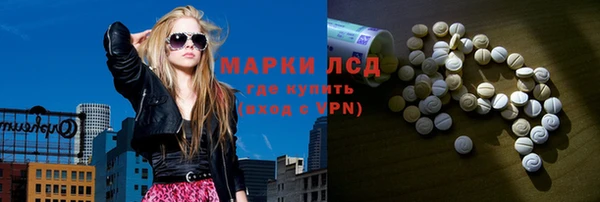 хмурый Богородск
