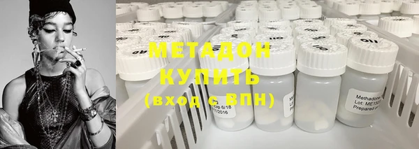 ешки Богородицк