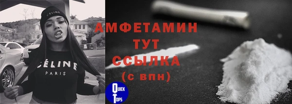 ешки Богородицк