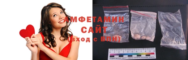 ешки Богородицк