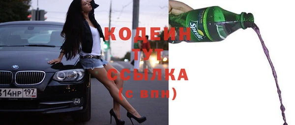 ешки Богородицк