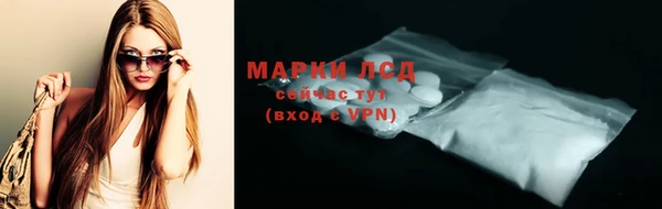 ешки Богородицк