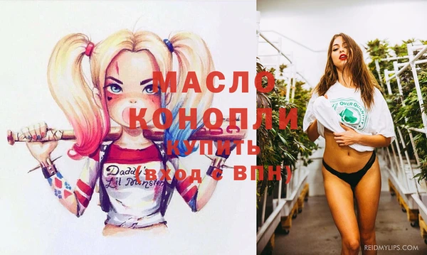 ешки Богородицк