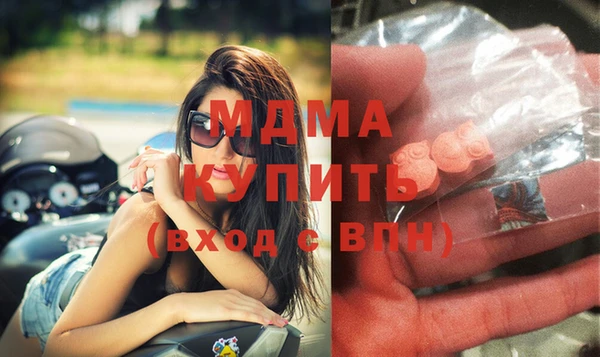 ешки Богородицк