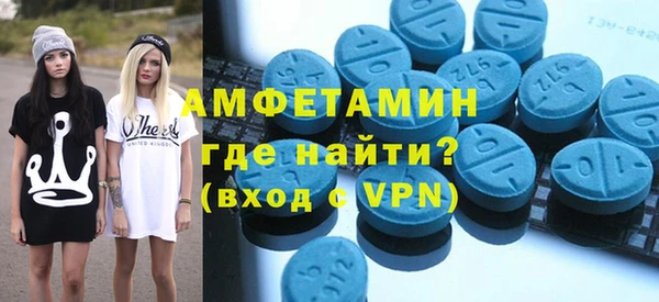ешки Богородицк