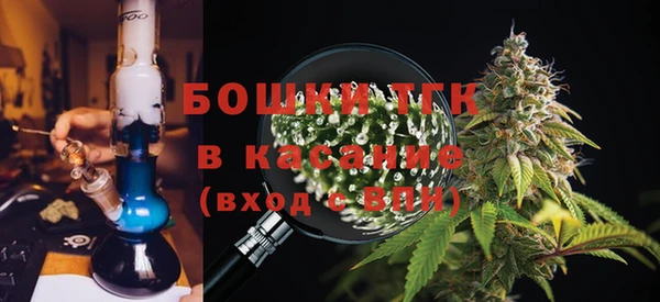 ешки Богородицк