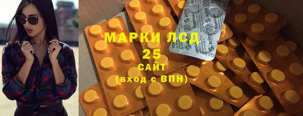 ешки Богородицк