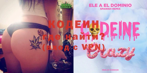 ешки Богородицк