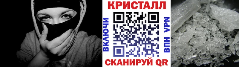 МЕТАМФЕТАМИН витя  Светлый 