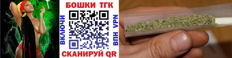 закладки  блэк спрут ссылка  Конопля гибрид  Светлый 